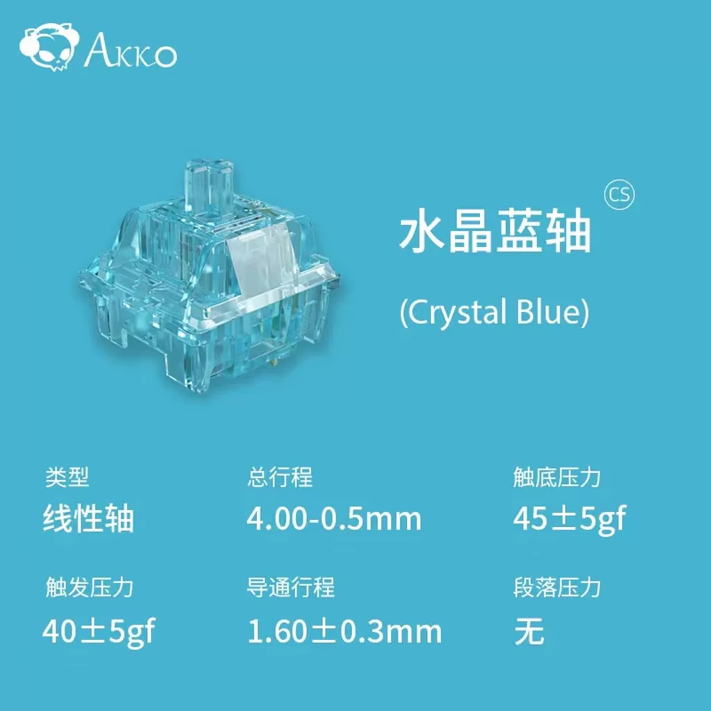Keyboard Gaming Blue Switch - Akko Crystal V3 스위치 와인 레드