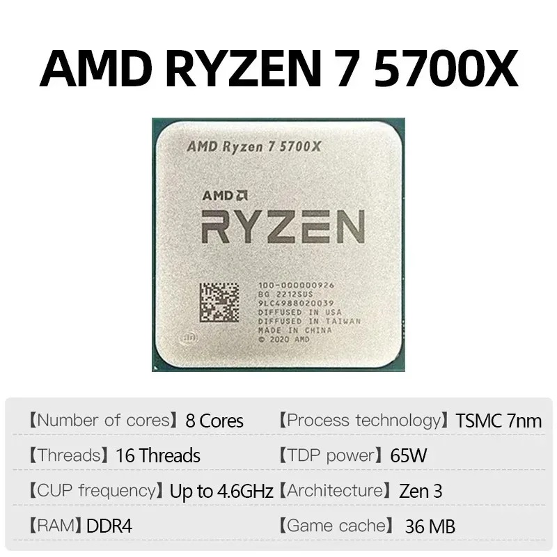 AMD 라이젠 7 5700X 언락 데스크탑 CPU, 8 - Amd Cpu Ryzen 7 리뷰 및 가격