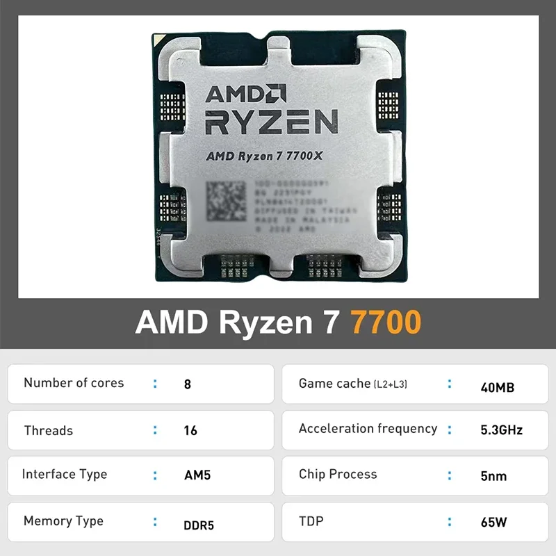 DIY 게이밍 PC용 AMD 라이젠 7 7700X AM - Amd Cpu Ryzen 7 리뷰 및 가격