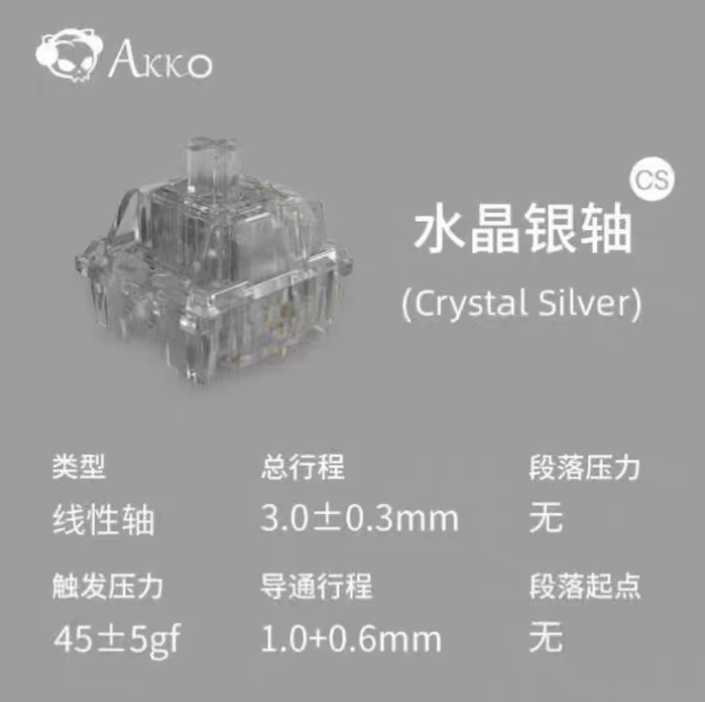 Akko Crystal V3 스위치 와인 레드 실버 블 - Keyboard Gaming Blue Switch 리뷰 및 가격